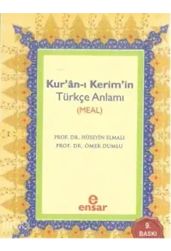 Kuranı Kerimin Türkçe Anlamı (Cep Boy Meal)