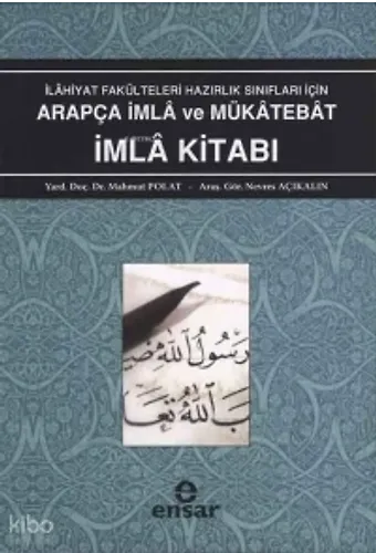Arapça İmla Ve Mükatebat İmla Kitabı