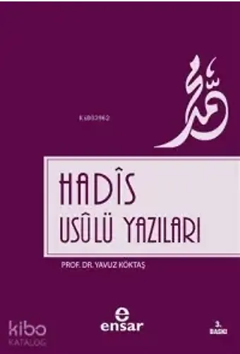 Hadis Usulü Yazıları