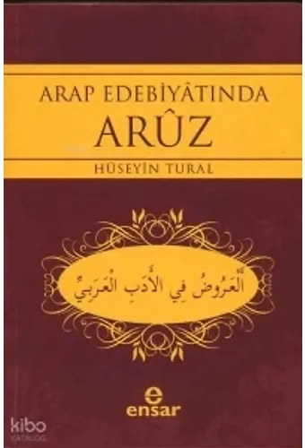 Arap Edebiyatında Aruz