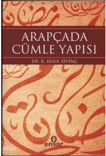 Arapçada Cümle Yapısı