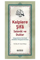 Kalplere Şifa Salavat Ve Dualar