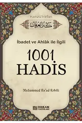 1001 Hadis (Kenzül İrfan)