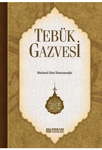 Tebük Gazvesi