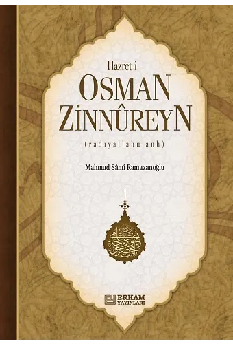 Hazreti Osman Zinnureyn