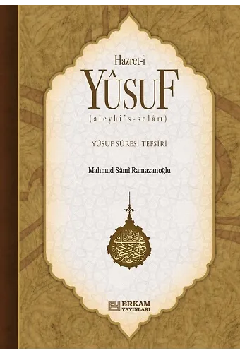 Hazreti Yusuf Aleyhisselam