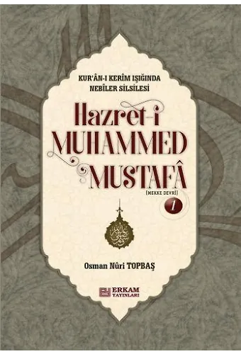 Hazreti Muhammed Mustafa