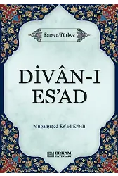 Divanı Esad