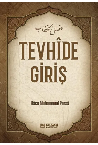Tevhide Giriş