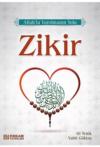 Zikir