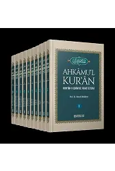 Ahkamul Kuran (10 Cilt Takım)