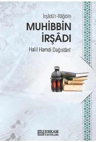 İrşadür-Rağıbin