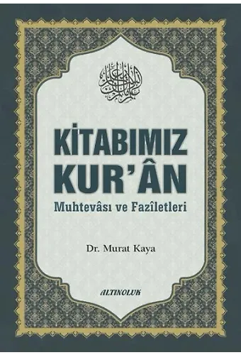 Kitabımız Kuran