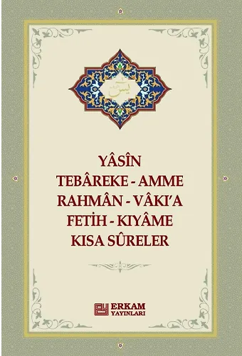 Yasin Tebareke Kısa Sureler