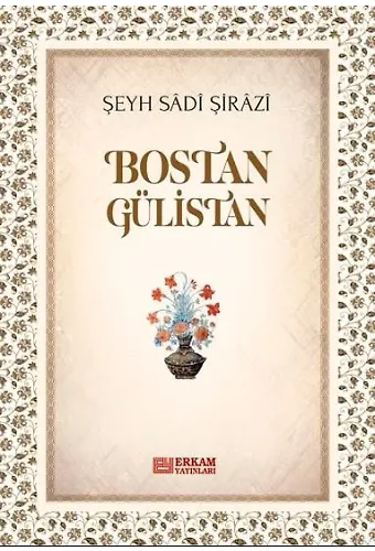 Bostan Gülistan