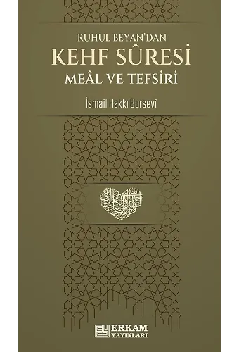 Kehf Suresi Meal Ve Tefsiri