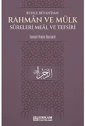 Rahman Ve Mülk Sureleri Meal Ve Tefsirleri