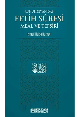 Fetih Suresi Meal Ve Tefsiri
