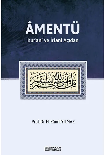 Amentü
