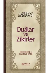 Dualar Ve Zikirler (Karton Kapak)
