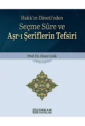 Seçme Sure Ve Aşrı Şeriflerin Tefsiri