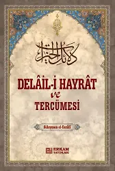 Delaili Hayrat Ve Tercümesi Karton Kapak Büyük Boy