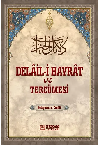 Delaili Hayrat Ve Tercümesi Karton Kapak Büyük Boy
