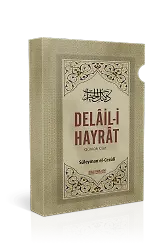 Delaili Hayrat Günlük Cüz