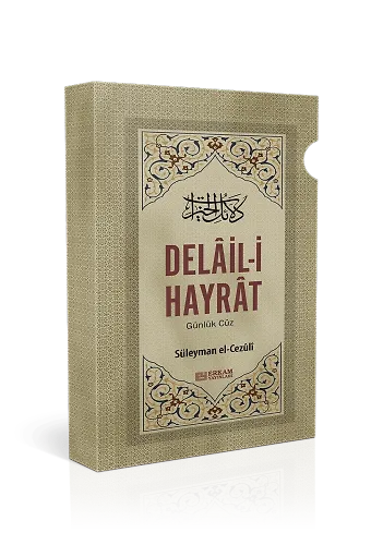Delaili Hayrat Günlük Cüz