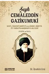 Şeyh Cemaleddin Gazikumuki