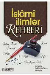 İslami İlimler Rehberi