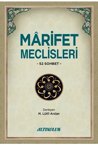 Marifet Meclisleri