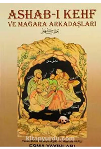 Ashabı Kehf Ve Mağara Arkadaşları
