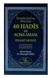 40 Hadis Ve Açıklaması