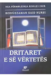 33 Pencere (Arnavutça)