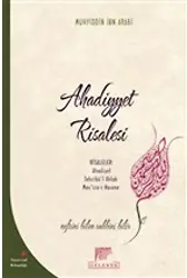 Ahadiyyet Risalesi