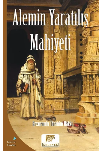 Alemin Yaratılış Mahiyeti