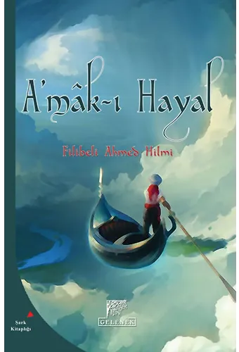 Amakı Hayal Hayalin Derinlikleri