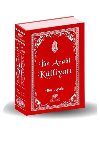 Arabi Külliyatı