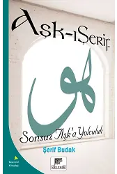 Aşkı Şerif