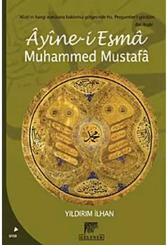 Ayinei Esma Muhammed Mustafa
