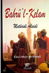 Bahrül Kelam Maturidi Akaidi