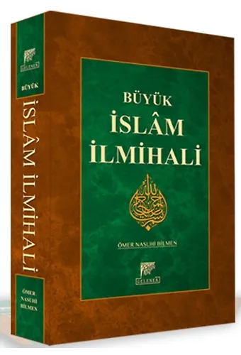 Büyük İslam İlmihali