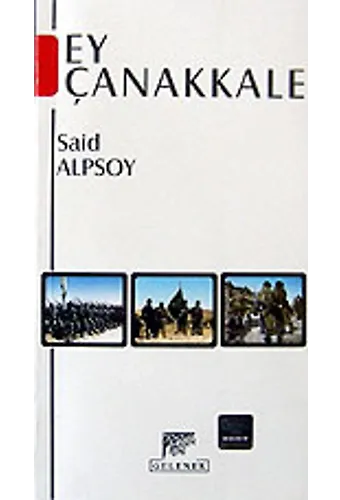 Ey Çanakkale
