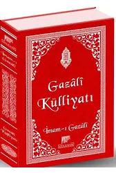 Gazali Külliyatı