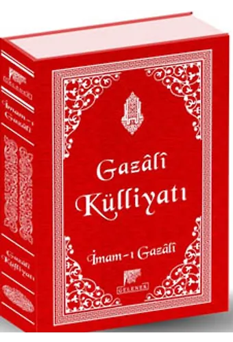 Gazali Külliyatı