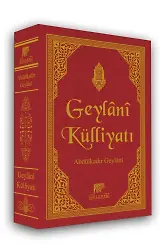Geylani Külliyatı (Şamua)