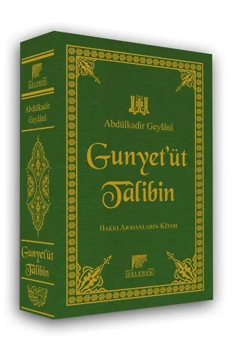 Gunyetüt Talibin