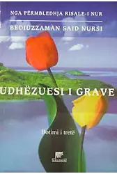 Hanımlar Risalesi (Arnavutça)