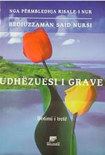 Hanımlar Risalesi (Arnavutça)